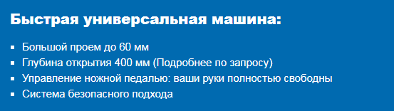 Slogan_4 Rivclinch.png